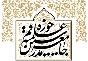 دولت نیجریه بجای حمله به مسلمانان، فکری برای مقابله با بوکوحرام بکند