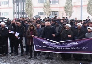 تجمع اعتراض آمیز دانشجویان اردبیل به کشتار شیعیان جهان