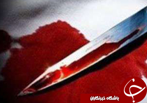 برای مشاهده جذاب&zwnj;ترین اخبار استان&zwnj;ها کلیک کنید