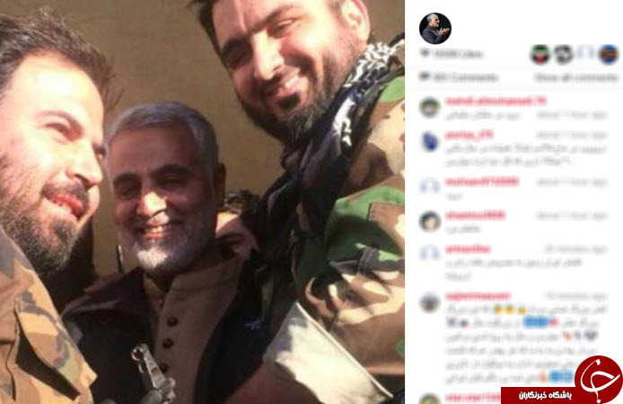 اینستاگردی
