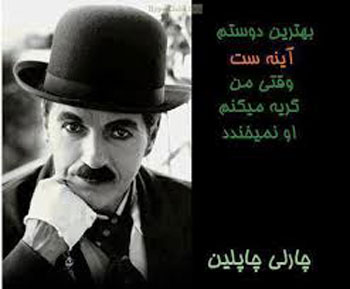 زیباترین سیرکی که نرفتم