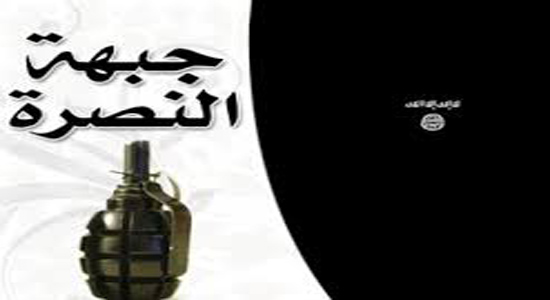 جولان ابومحمد الجولانی و یارانش در دیرالزور و حلب از کی و کجا آغاز شد.