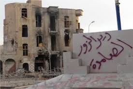 جولان ابومحمد الجولانی و یارانش در دیرالزور و حلب از کی و کجا آغاز شد.