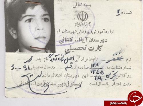 فضای مجازی از نگاه دیگر