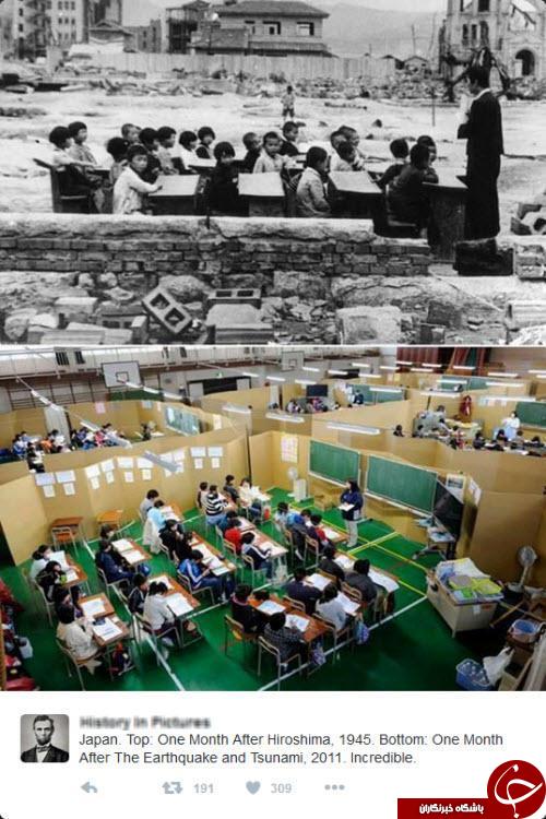 فضای مجازی از نگاه دیگر