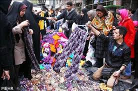 ساماندهی جامع دست‌فروشان کرمانشاه