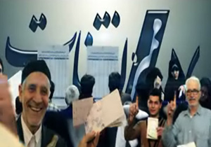 بسته خبري- تحليلي هفت مميز انتخابات + فیلم