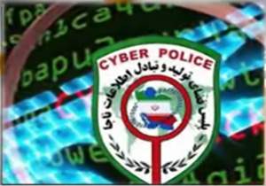 واکنش پليس فتا به  اطلاعات فروشي + فیلم