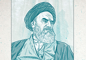 اصول هفتگانه امام | اسلام ناب + صوت