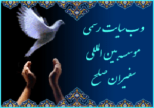این جراح قلابی از 149 زن اخاذی کرد!