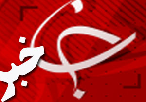 220دانش آموز عشایری کهگیلویه و بویراحمد راهی مناطق عملیاتی جنوب شدند