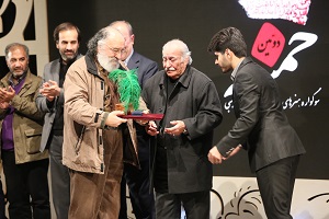 برگزیدگان دومین سوگواره «خمسه» معرفی شدند