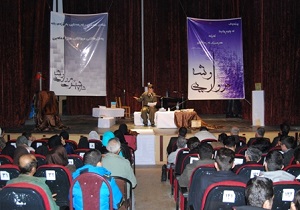 شب شعر 'مروارید کلمه' در بانه برگزار شد