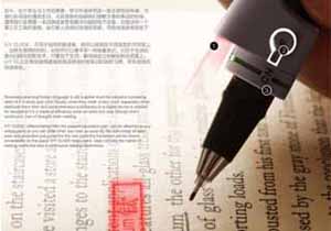 ابهام بازار کتاب برای مترجمان