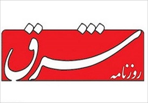 حمايت آيت‌الله مقتدایی از نامزدی نوه امام در خبرگان