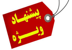 پیشنهاد وزیر برای جریمه خودروهای فرسوده