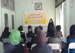 برگزاری کلاس آموزش گروهی برای دختران شهربابکی در آستانه ازدواج