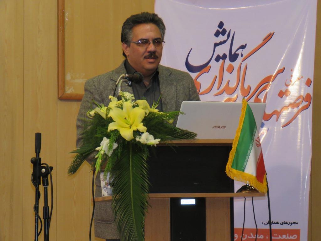 برگزاری نخستین همایش معرفی فرصت ‌های سرمایه‌گذاری در شهرستان تربت جام