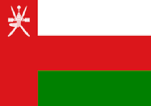 ترکیه: برنامه‌ای برای تشکیل نیروی نظامی در چارچوب ائتلاف سعودی وجود ندارد/عمان: در ائتلاف ریاض شرکت نمی‌کنیم