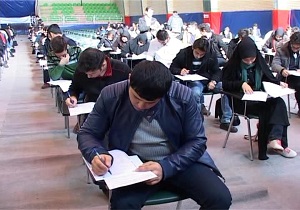 برگزاری بیست و یکمین دوره آزمون سراسری قرآن کریم دراردبیل