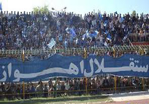 مشکلات جدید آبی&zwnj;پوشان