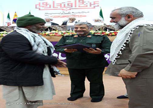 برای مشاهده جذاب&zwnj;ترین اخبار استان&zwnj;ها کلیک کنید