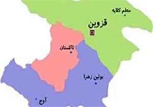 بررسی امور نقشه و اطلاعات مکانی قزوین