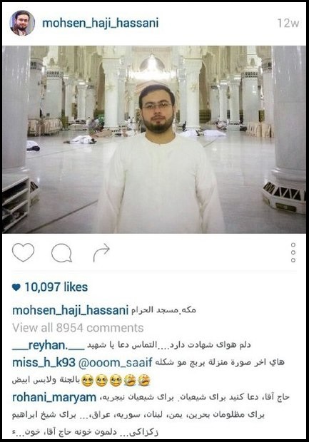 صفحات هنرمندان پس از مرگ چه می شود؟
