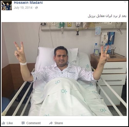 صفحات هنرمندان پس از مرگ چه می شود؟