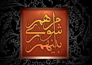 فارس رتبه دوم در حوادث جاده‌ای/ کشاورزان حال خوشی ندارند