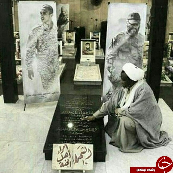 شیخ زکزاکی بر مزار عماد و جهاد مغنیه+ تصاویر
