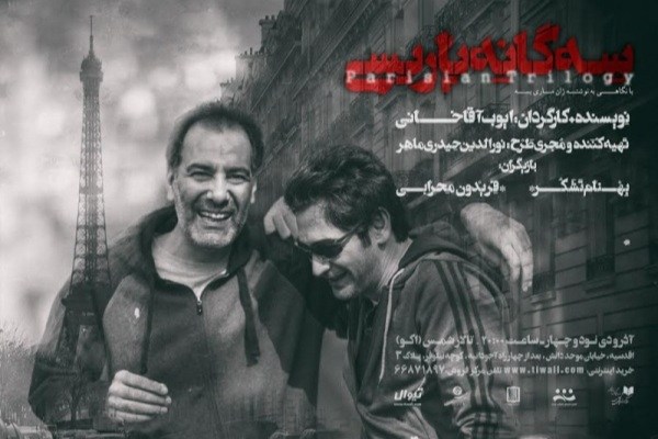 از 