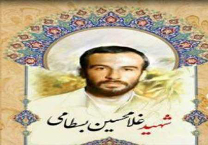 پیکر پدر سردار شهید بسطامی در شاهرود تشییع شد