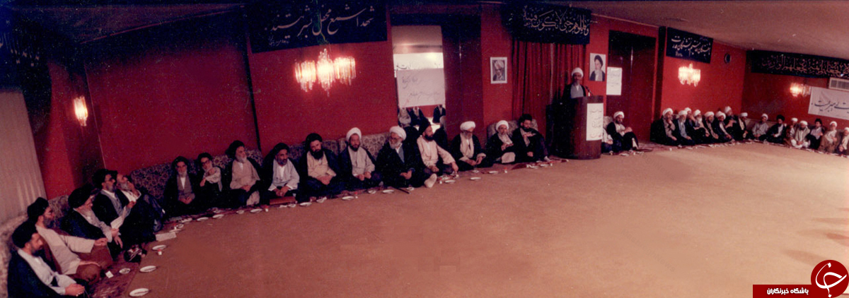 نخستین نشست مجلس خبرگان رهبری + عکس