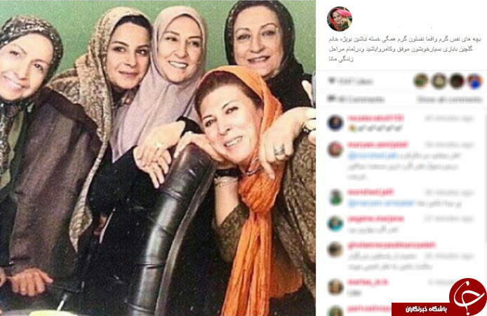 اینستاگردی
