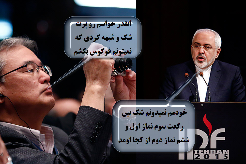 لطفا با جنبه ها وارد شوند + تصاویر لطفا با جنبه ها وارد شوند + تصاویر