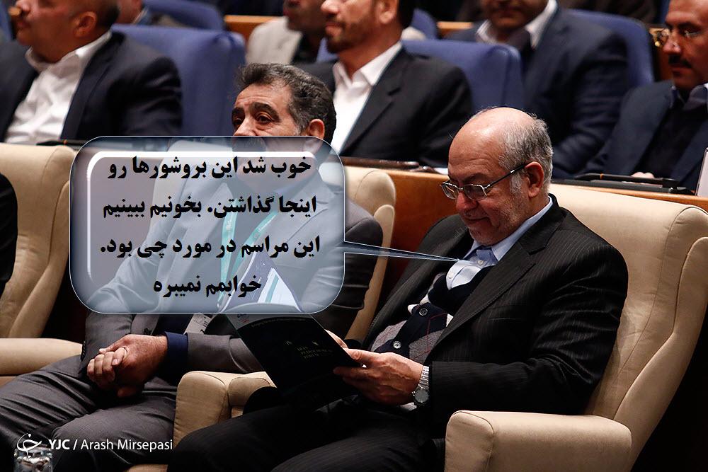 لطفا با جنبه ها وارد شوند + تصاویر لطفا با جنبه ها وارد شوند + تصاویر