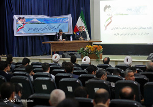 اعضای شورای مرکزی جمعیت آبادگران جوان انتخاب شدند+اسامی