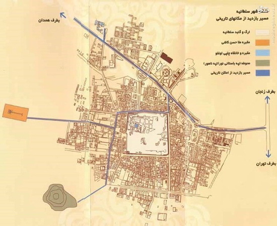 بزرگترین گنبد خشتی جهان + تصاویر