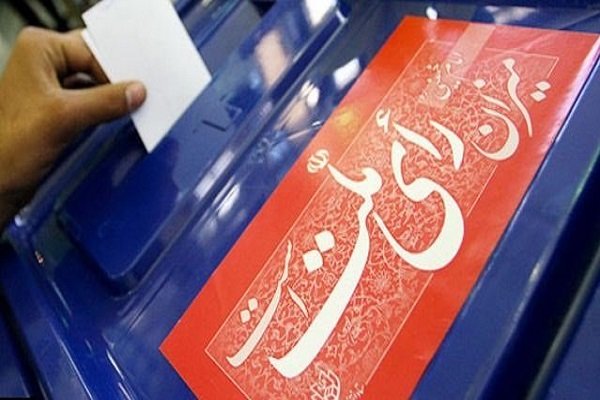 محمد فیض سرابی در انتخابات مجلس خبرگان رهبری ثبت نام کرد