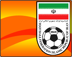 اطلاعیه فدراسیون فوتبال