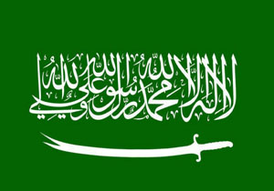 ائتلاف جديد عربستان با هدف مقابله با افزایش قدرت شيعه