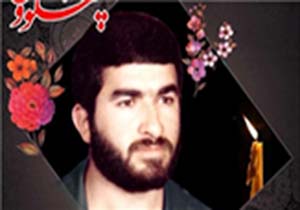 مراسم چهلمین روز شهادت شهید علوی در قزوین برگزار شد