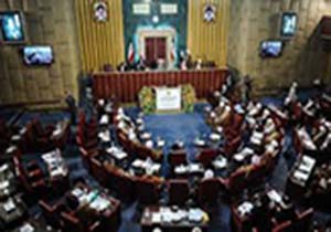 سومین نامزد برای مجلس خبرگان در قزوین ثبت نام کرد