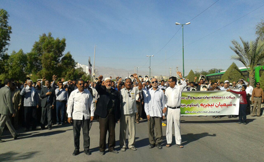 راهپیمایی نمازگزاران بندرعباسی در اعتراض به کشتار شیعیان نیجریه+تصویر