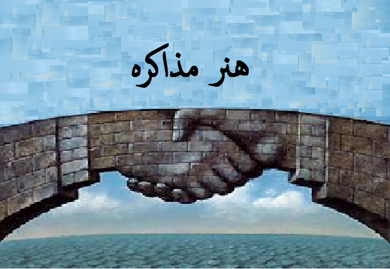 علوم انسانی &laquo;بن مایه&raquo; توسعه سیاسی یک نظام