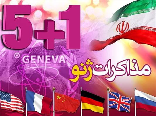 علوم انسانی &laquo;بن مایه&raquo; توسعه سیاسی یک نظام