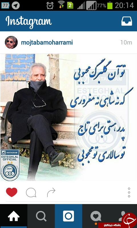 حال ناخوش منصور خان پورحیدری +عکس