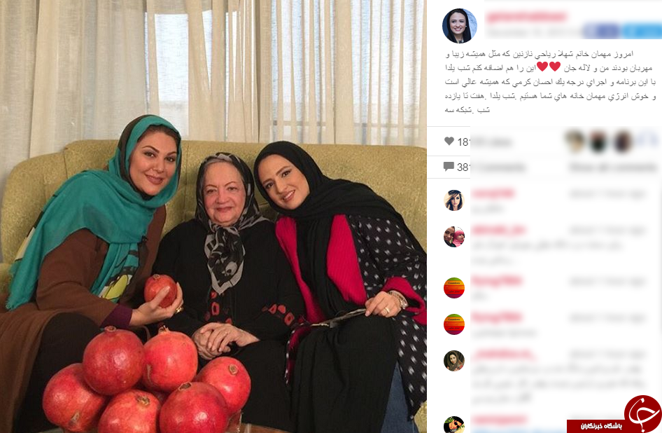 از مهمان خانم شهلا ریاحی تا شب یلدا در شبکه 3+اینستاپست