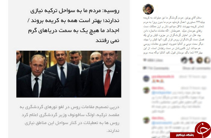 حسام نواب صفوی